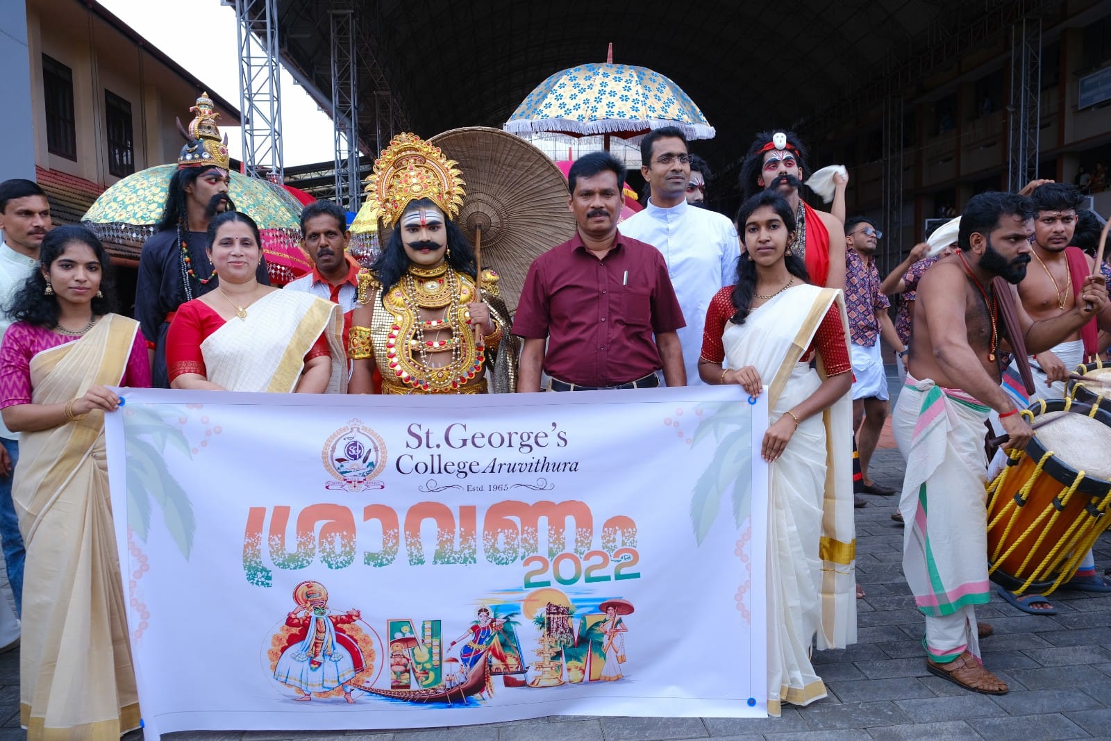 sgc-collge-Onam 2022